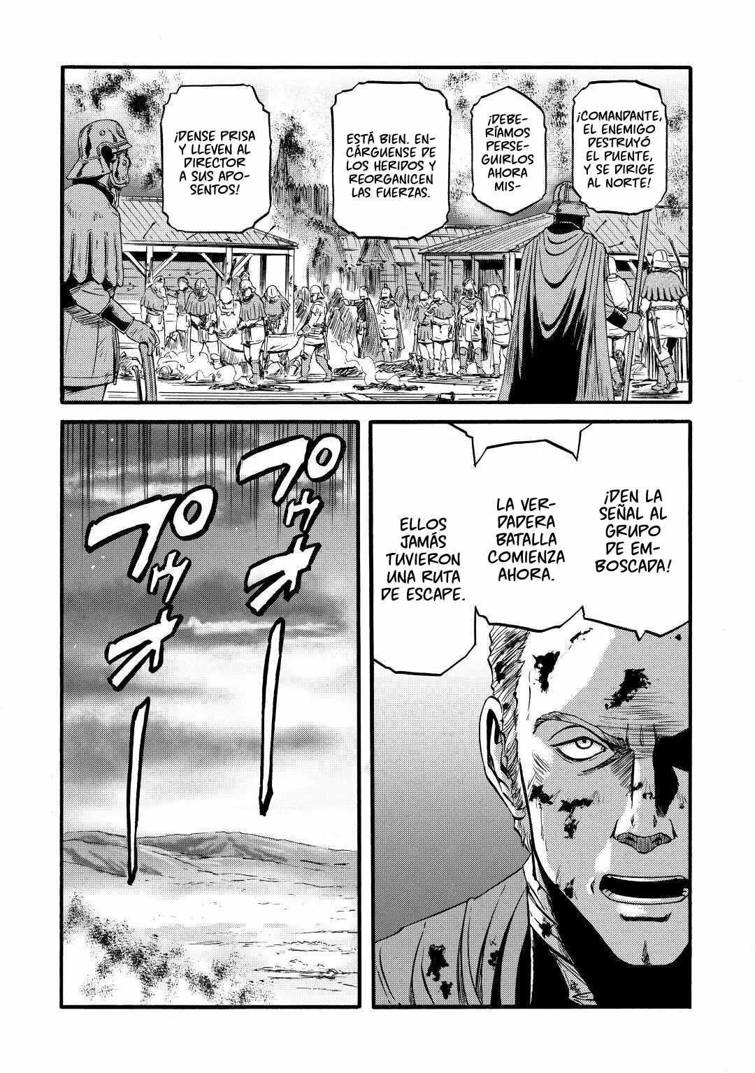 Página 23 del Manga