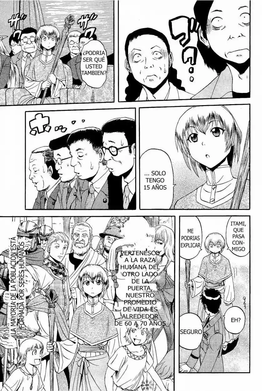 Página 22 del Manga