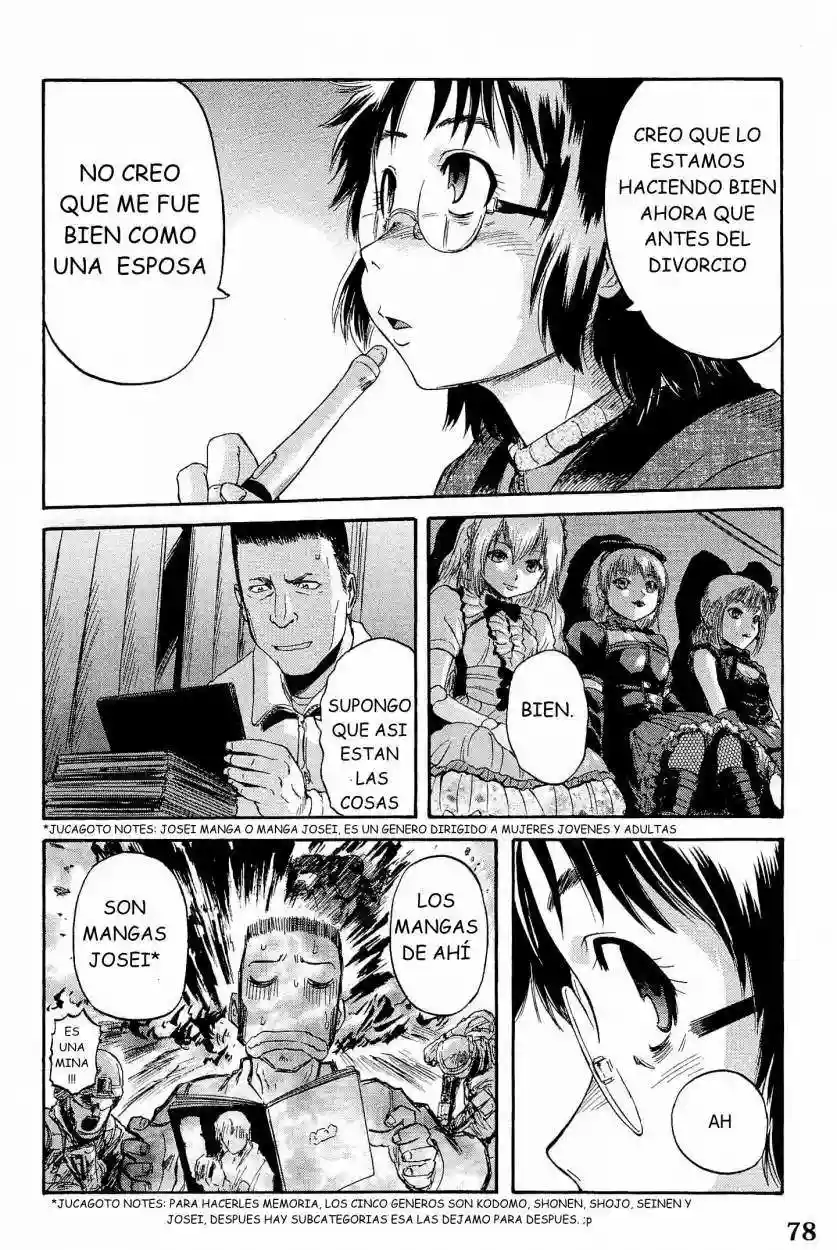 Página 25 del Manga