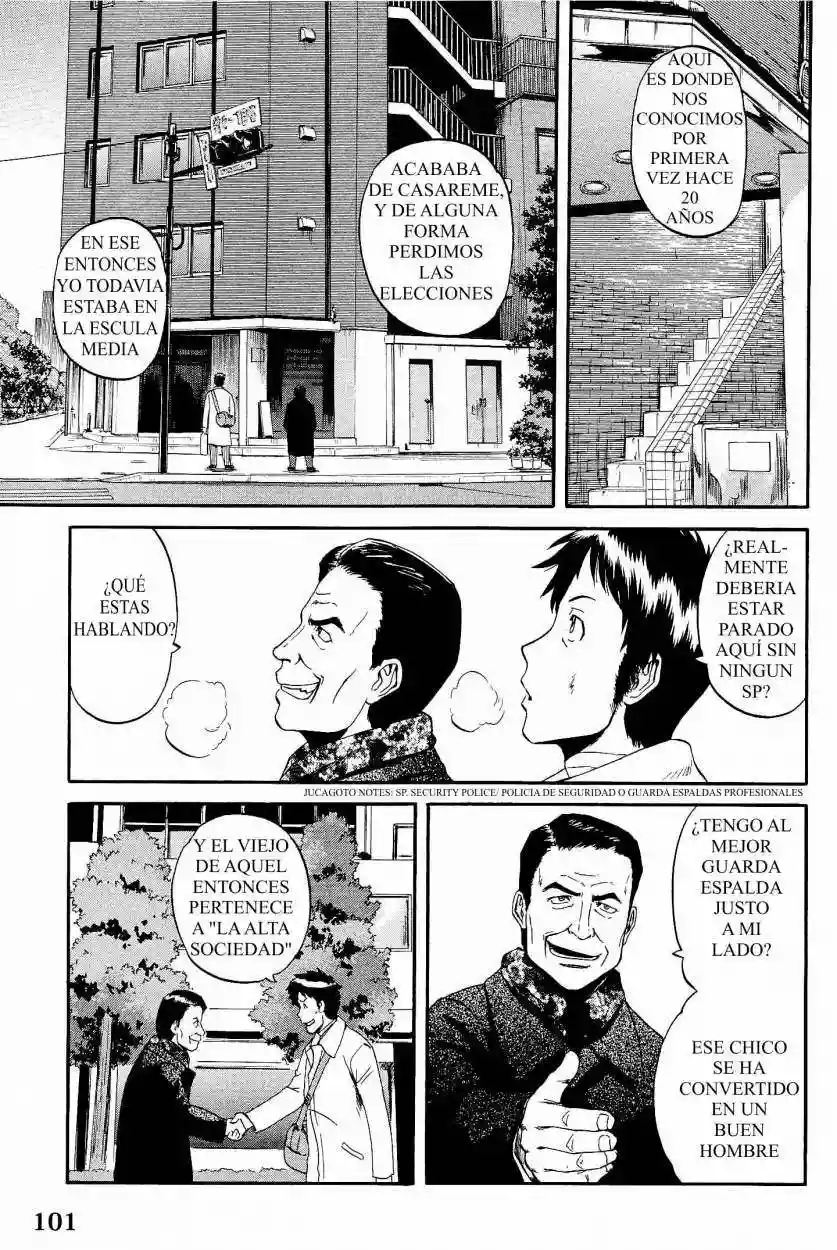 Página 24 del Manga