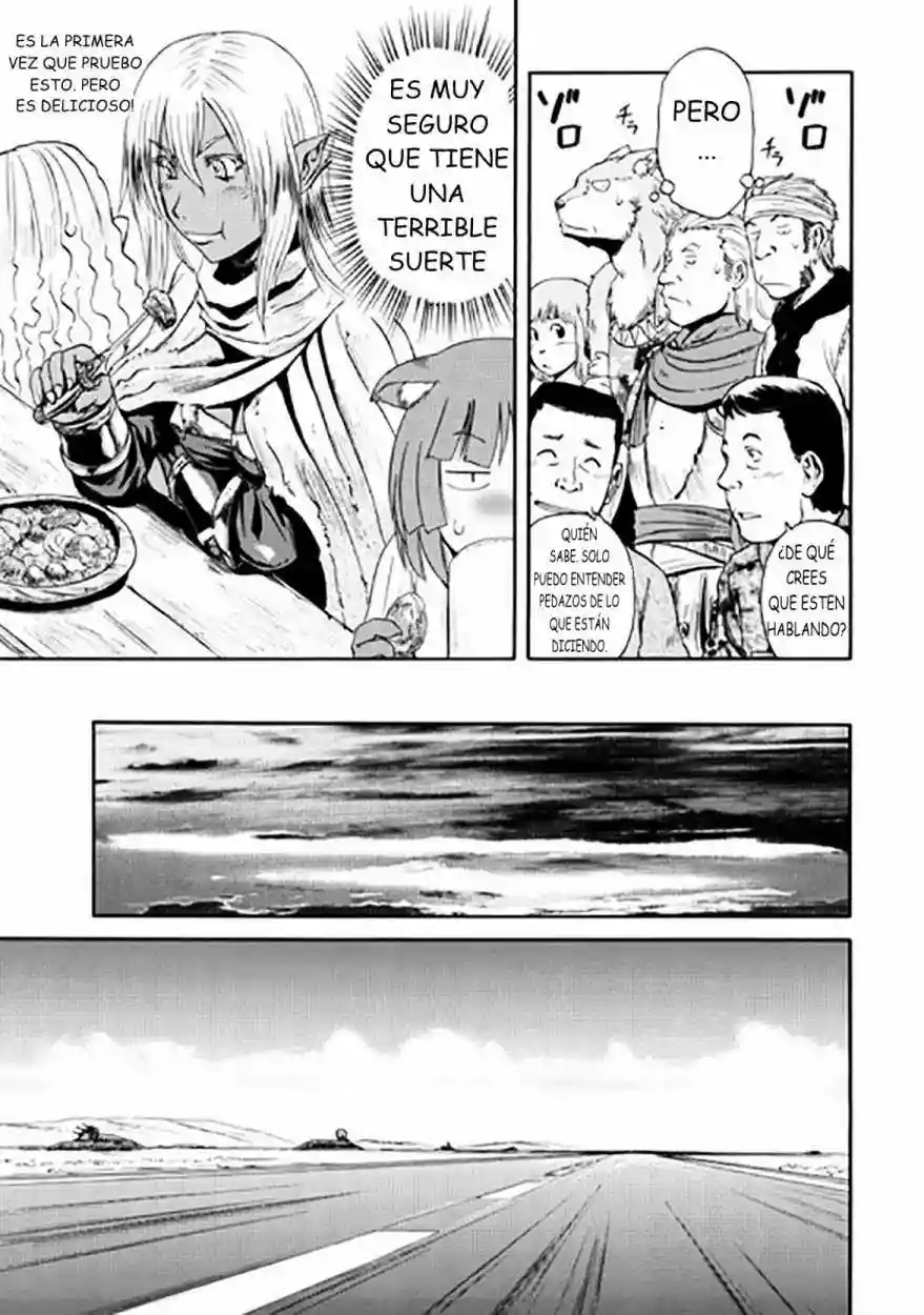 Página 22 del Manga