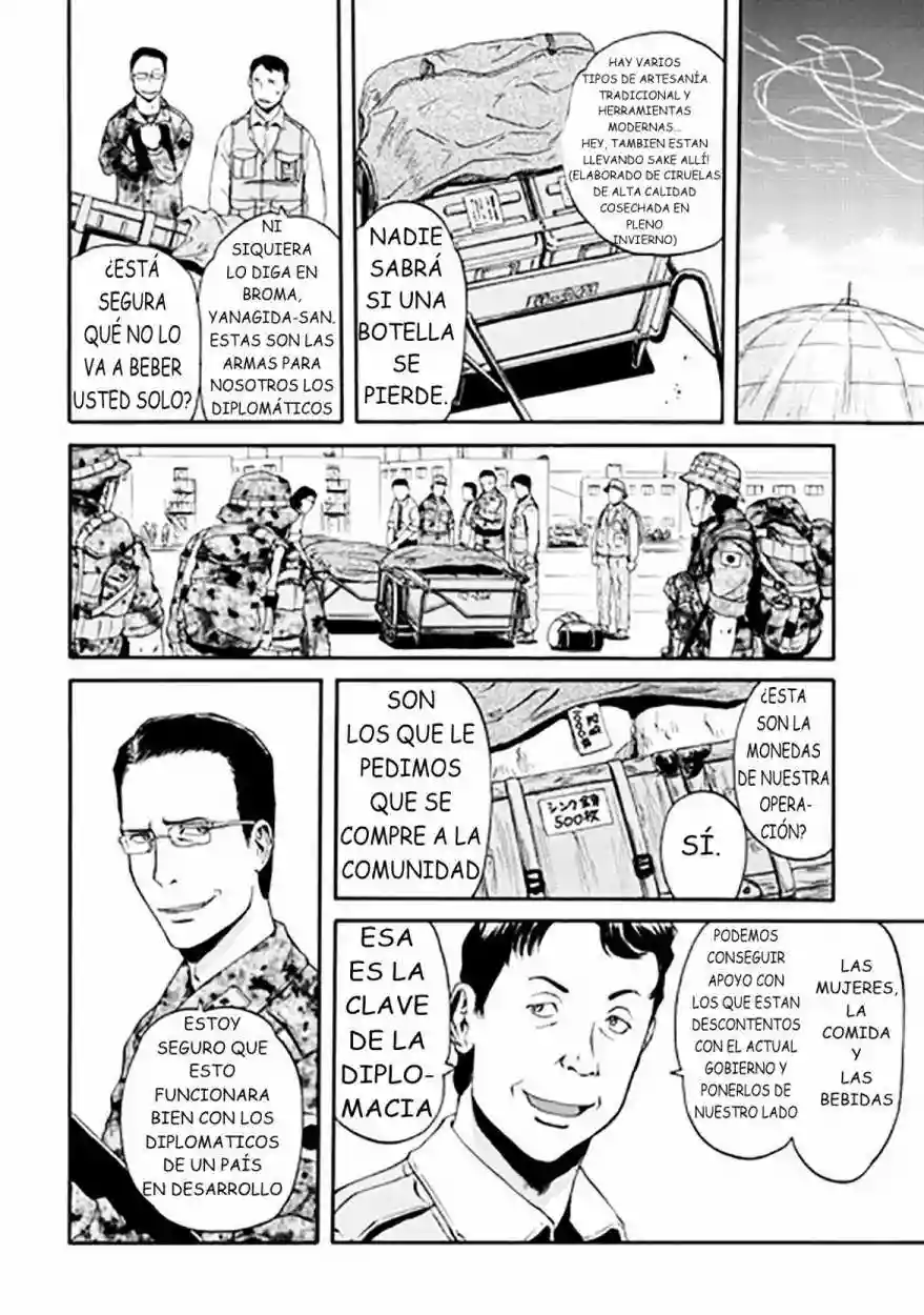 Página 29 del Manga