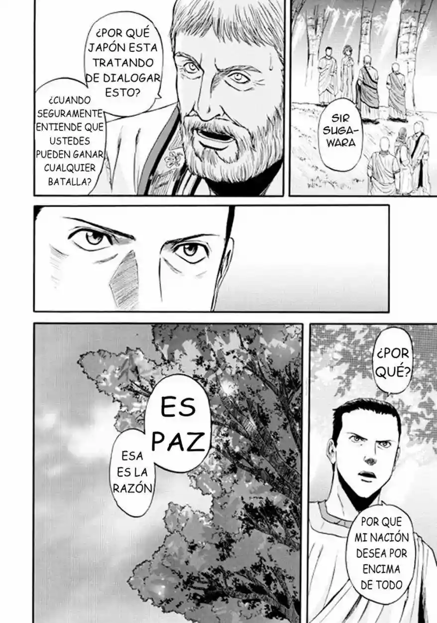 Página 26 del Manga