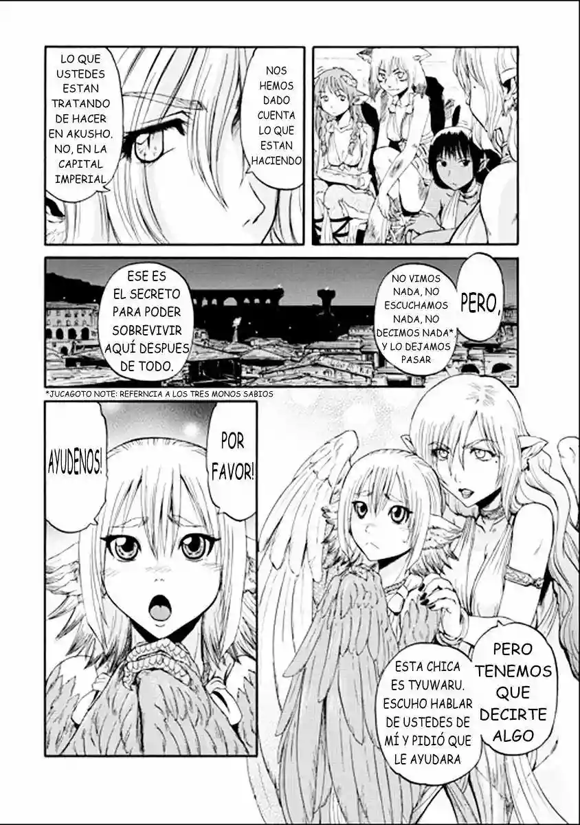 Página 29 del Manga