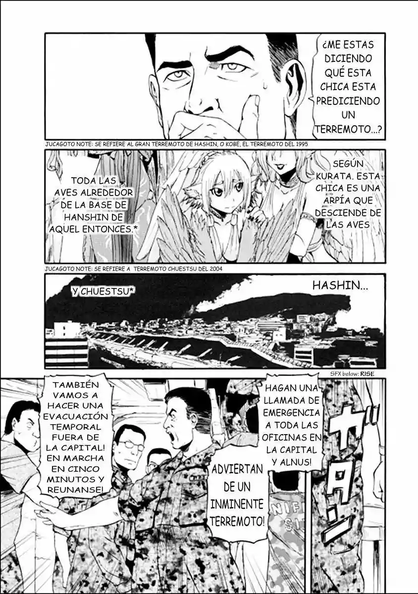 Página 32 del Manga