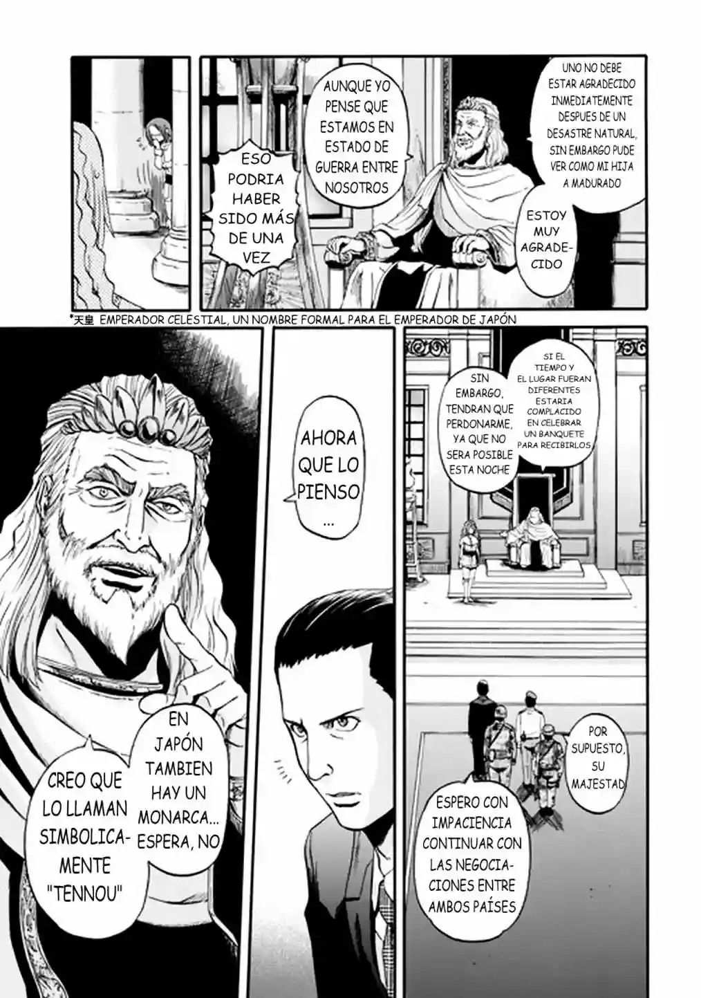 Página 20 del Manga