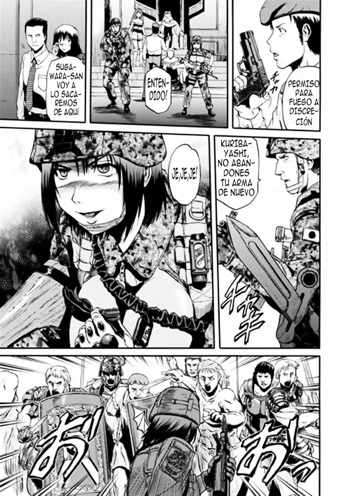 Página 12 del Manga