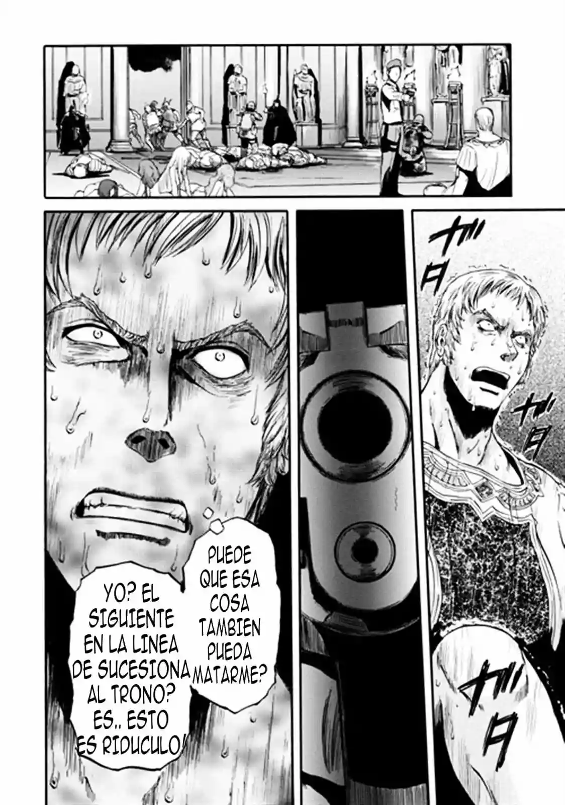 Página 25 del Manga