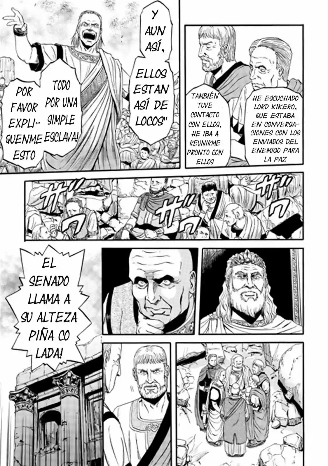 Página 8 del Manga