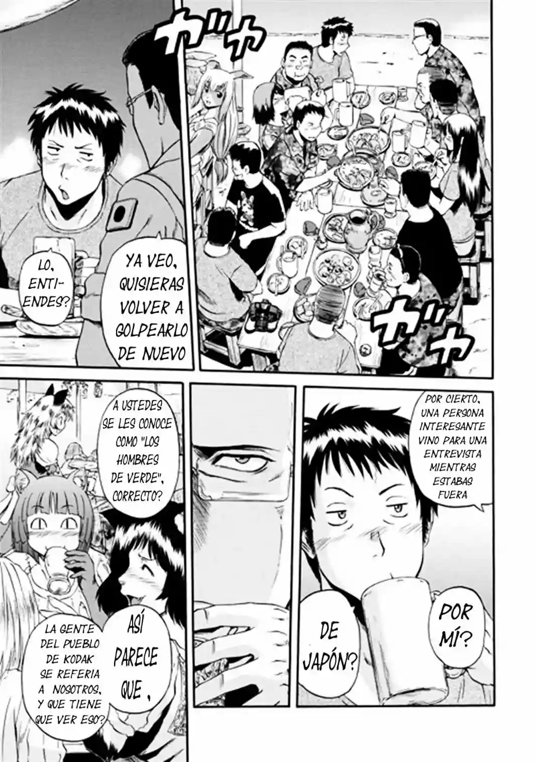 Página 20 del Manga