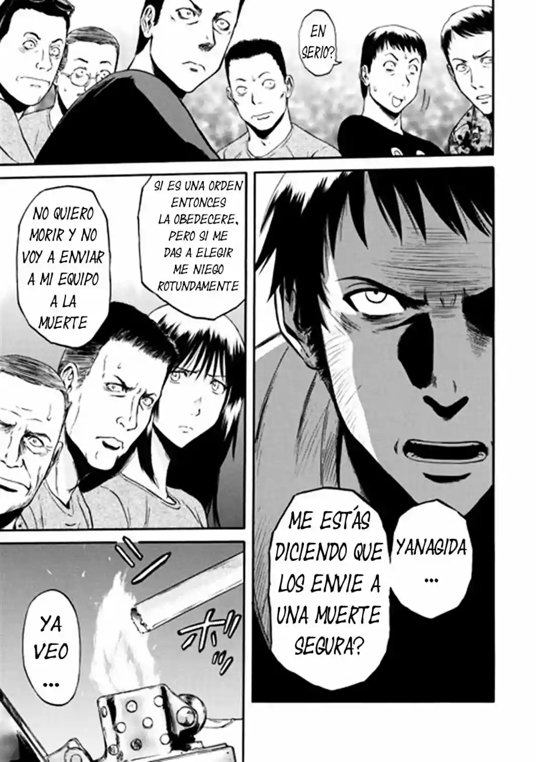 Página 24 del Manga