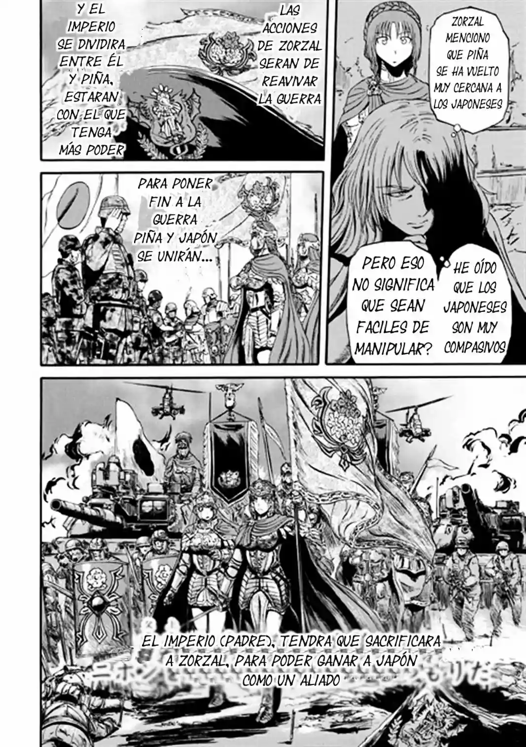 Página 29 del Manga