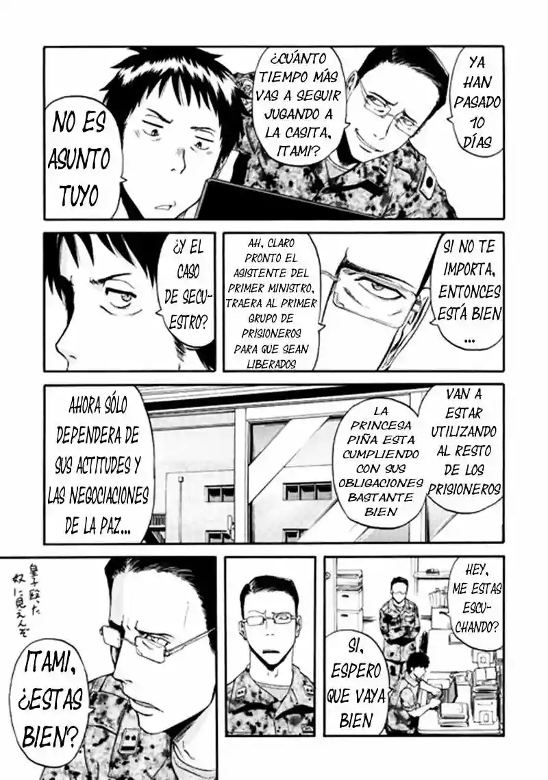 Página 34 del Manga