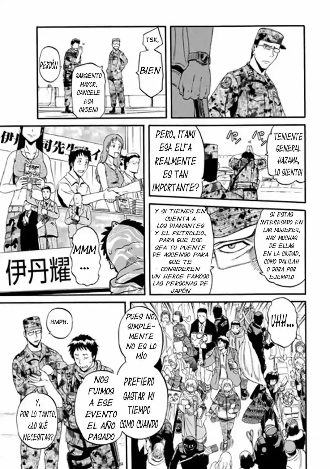 Página 25 del Manga