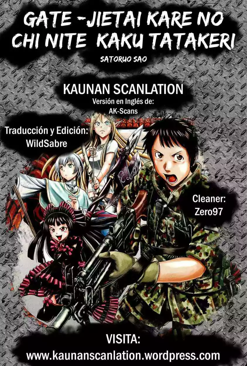 Página 25 del Manga