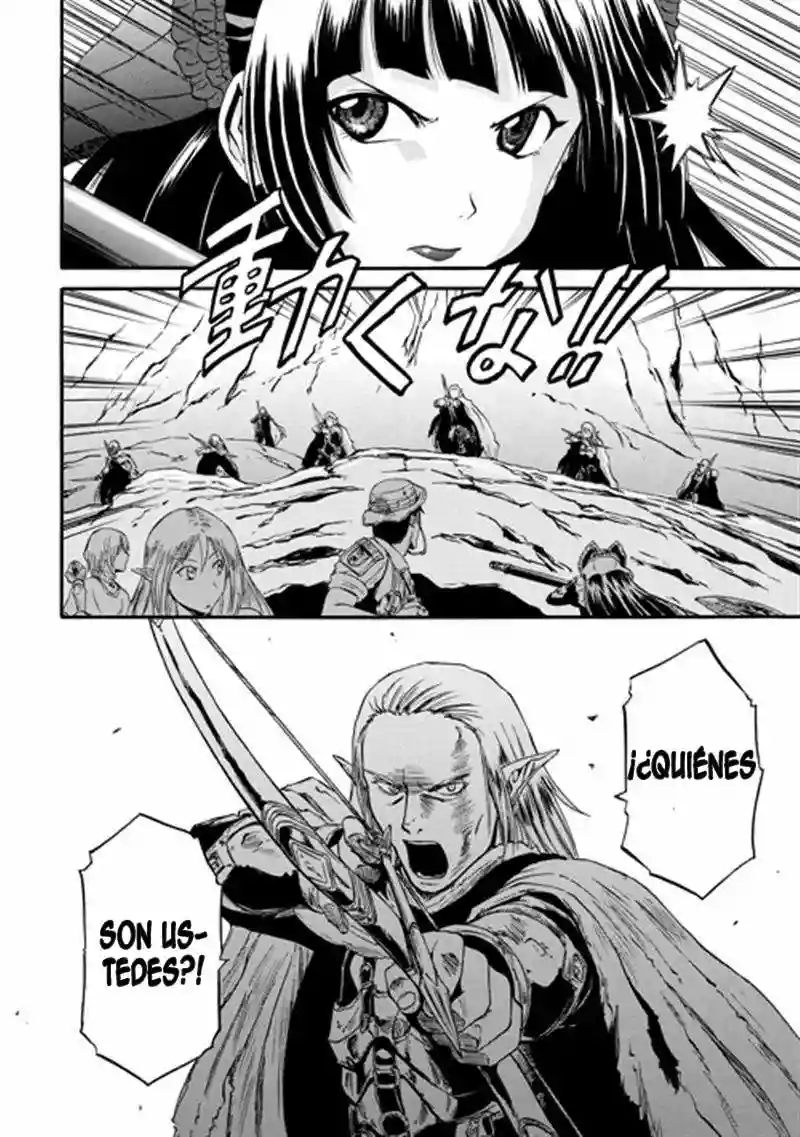 Página 48 del Manga