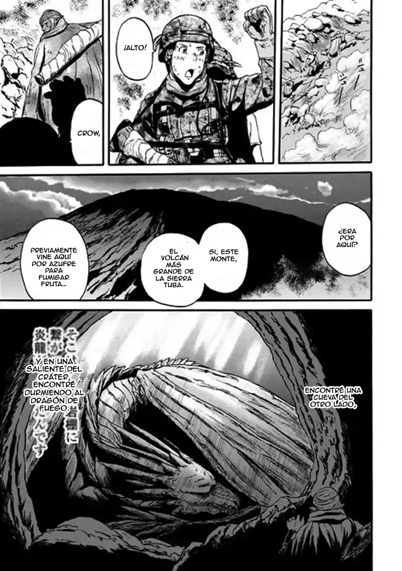 Página 32 del Manga