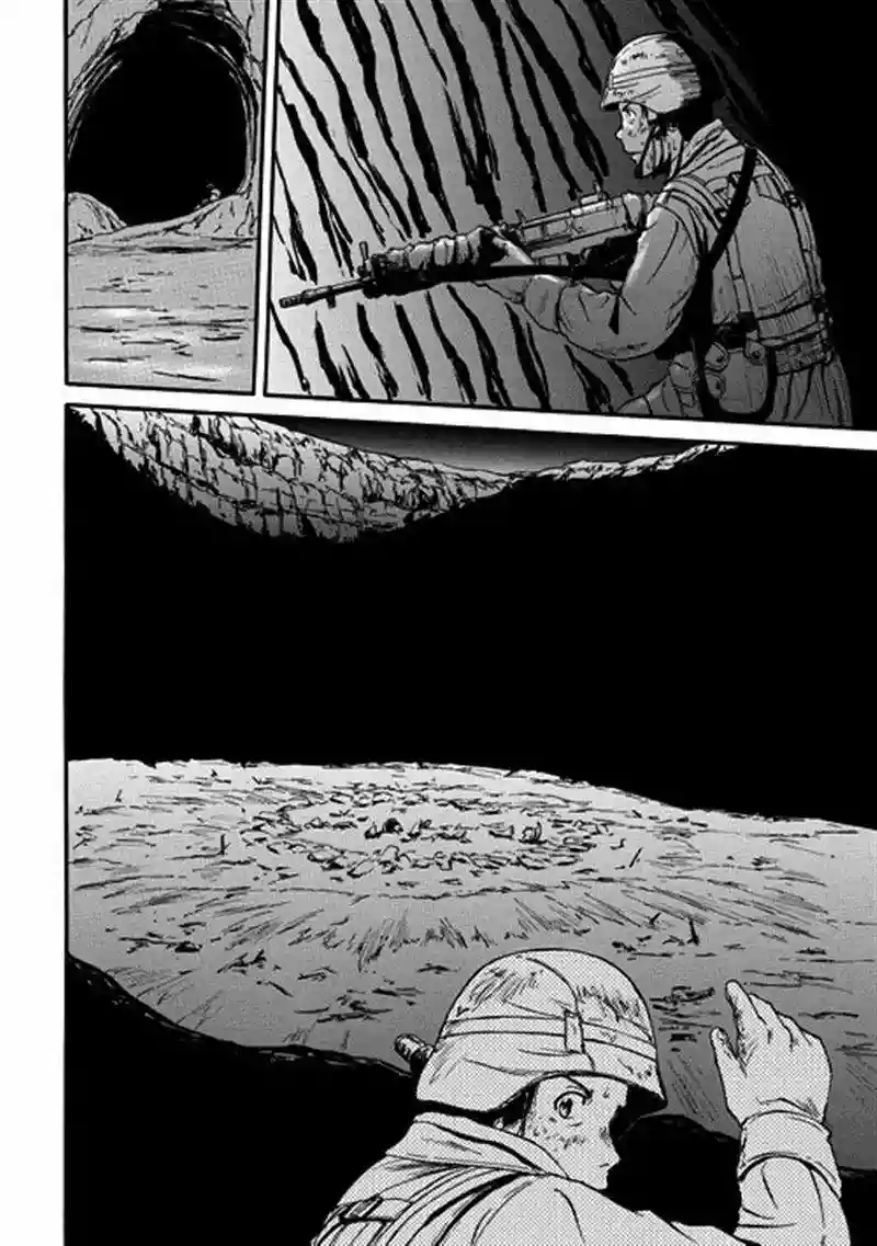 Página 39 del Manga