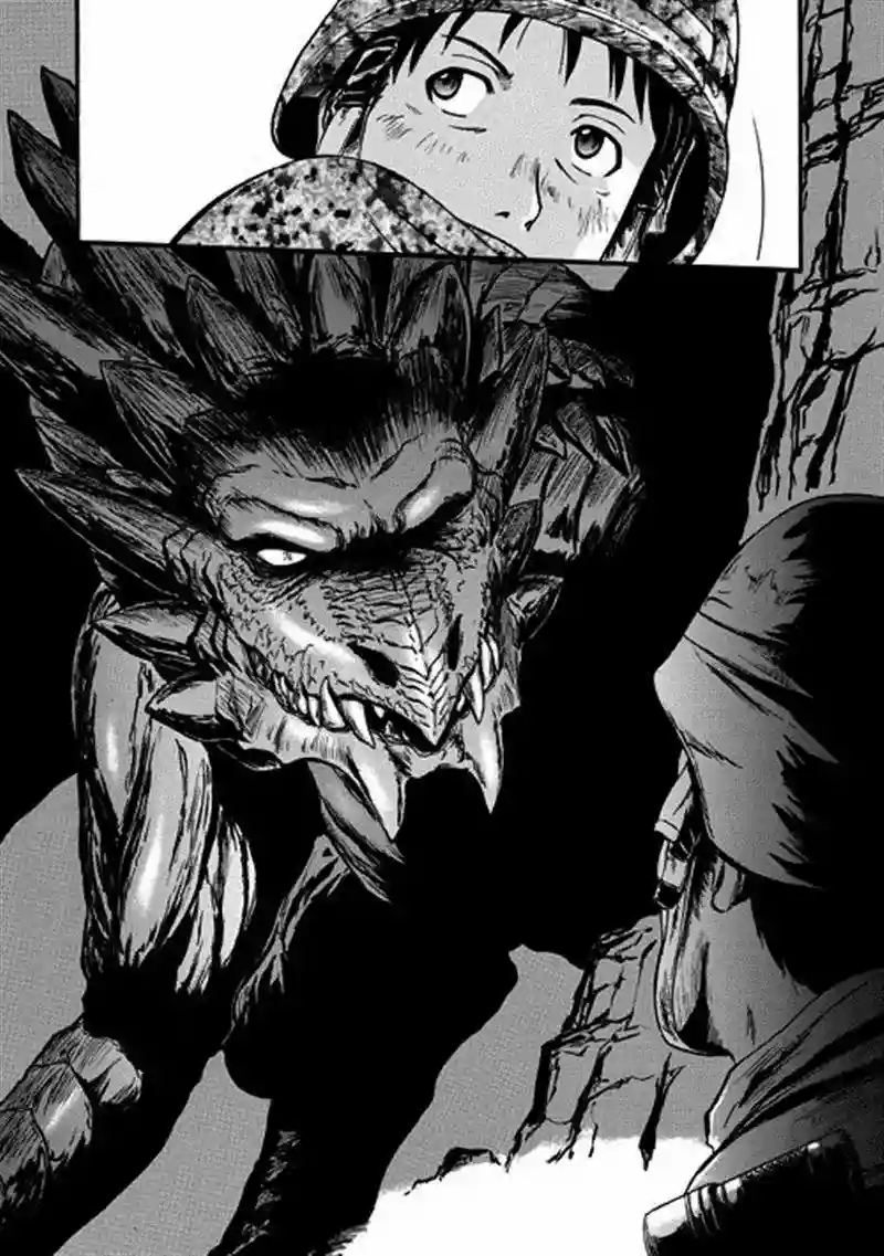 Página 47 del Manga