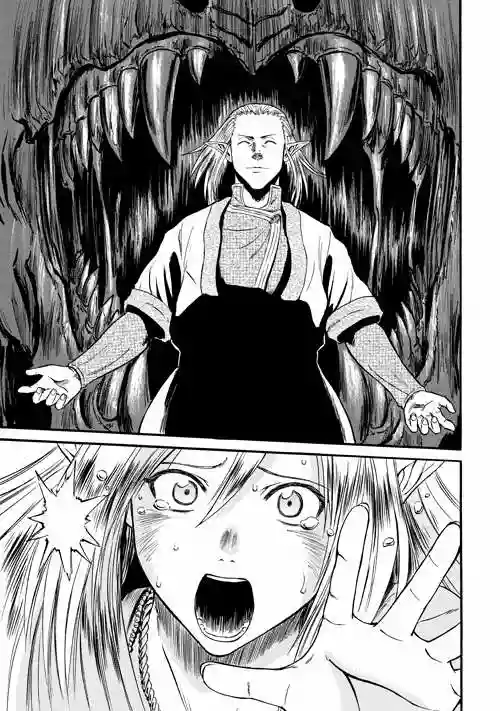 Página 36 del Manga