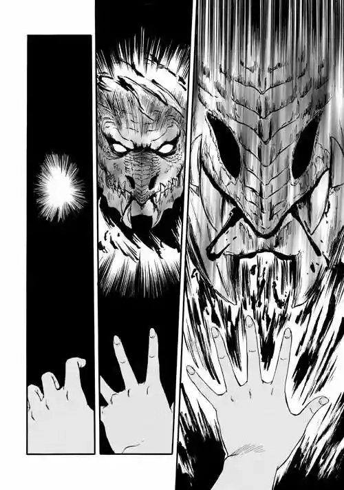 Página 37 del Manga