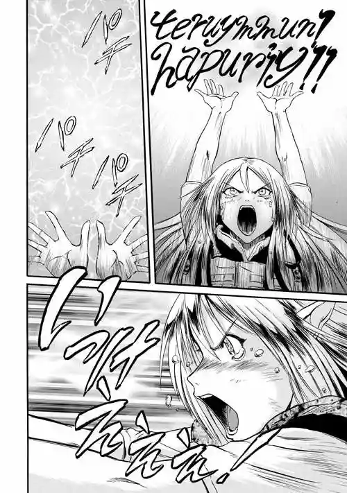 Página 30 del Manga