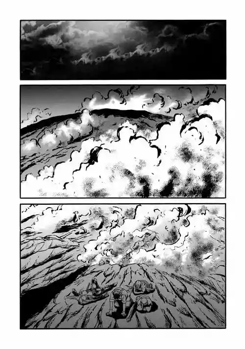 Página 43 del Manga