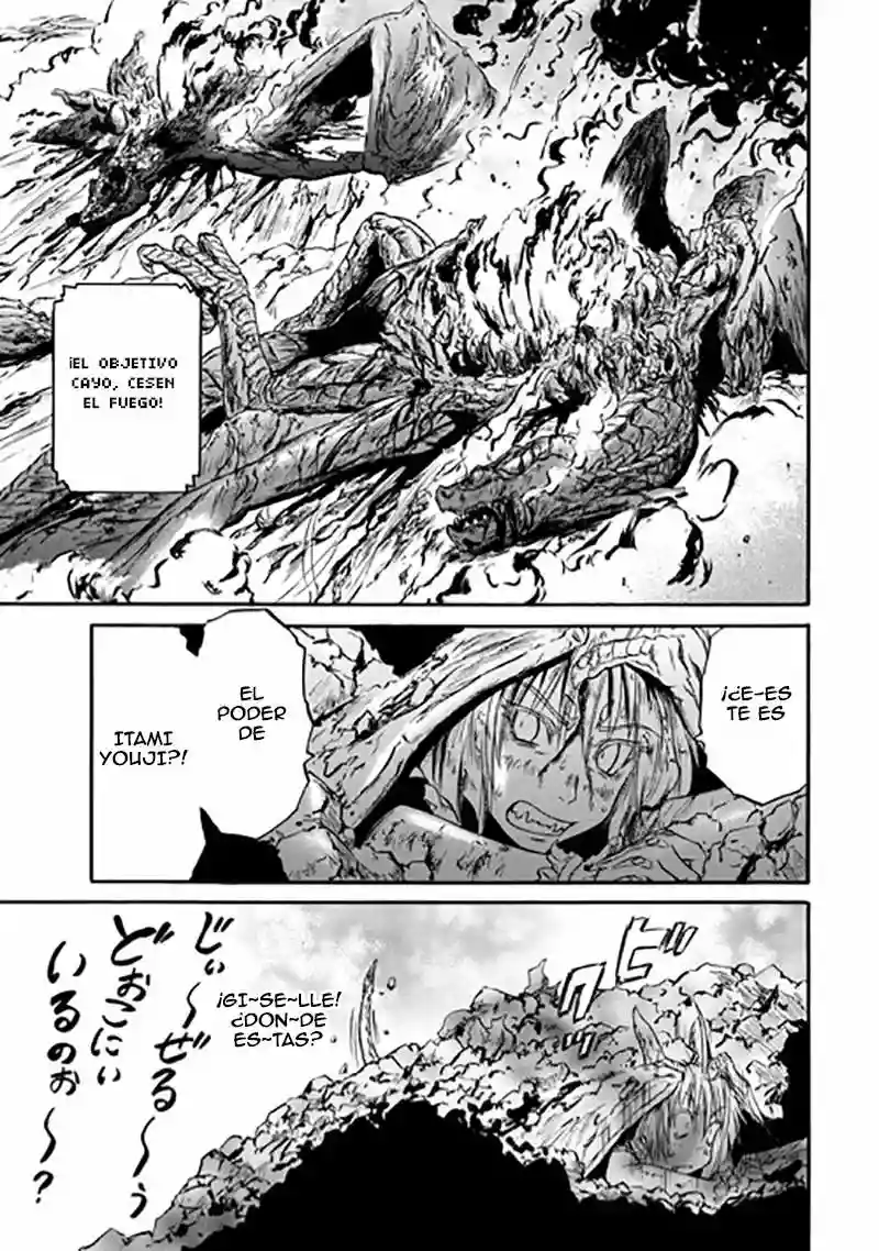 Página 35 del Manga