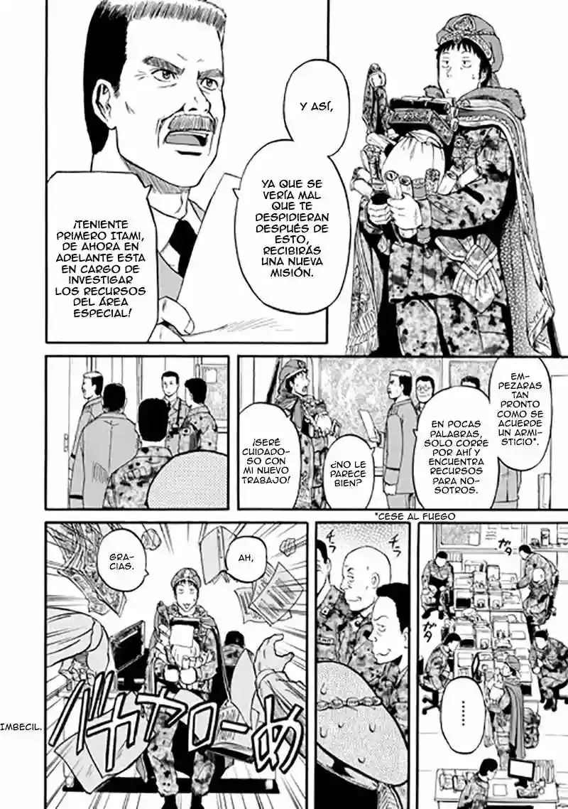 Página 44 del Manga