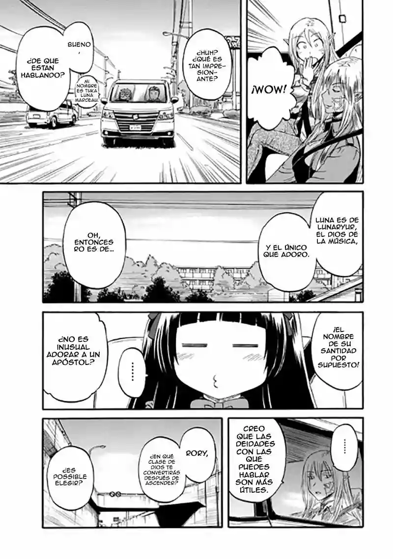 Página 49 del Manga