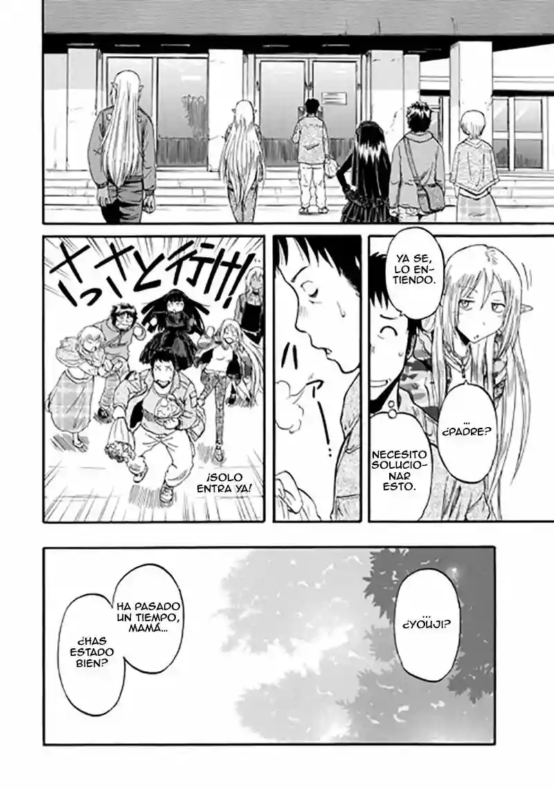 Página 52 del Manga