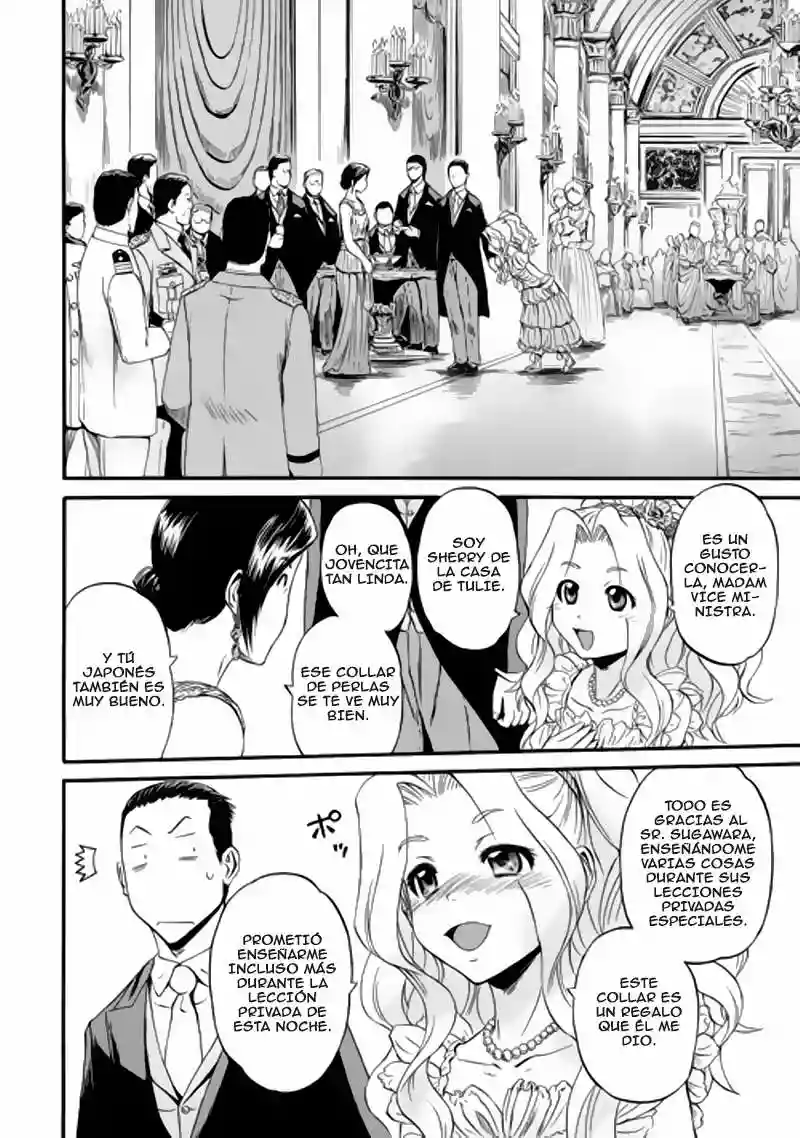 Página 33 del Manga