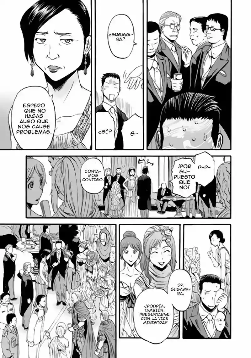 Página 34 del Manga