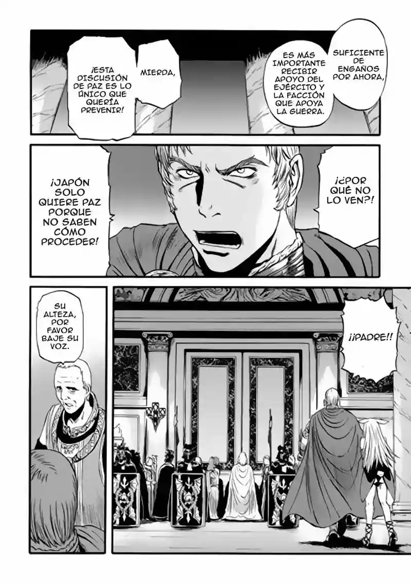 Página 37 del Manga