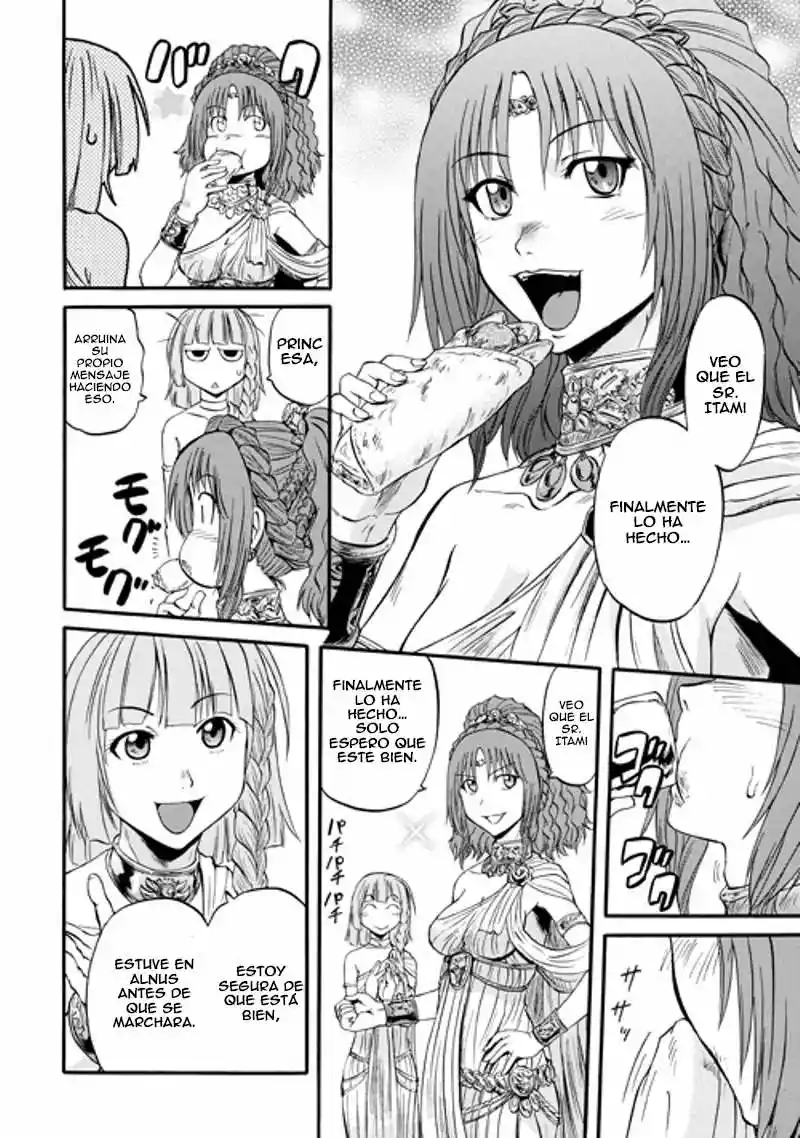 Página 25 del Manga