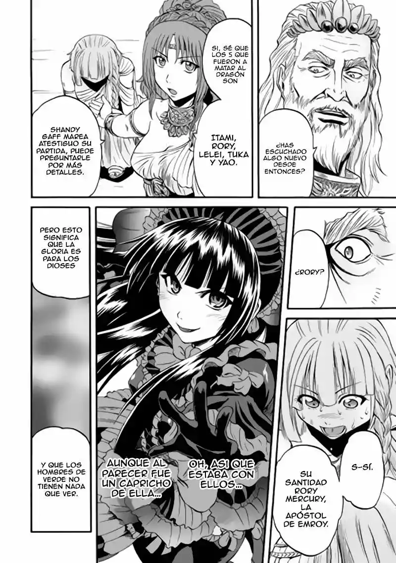 Página 36 del Manga