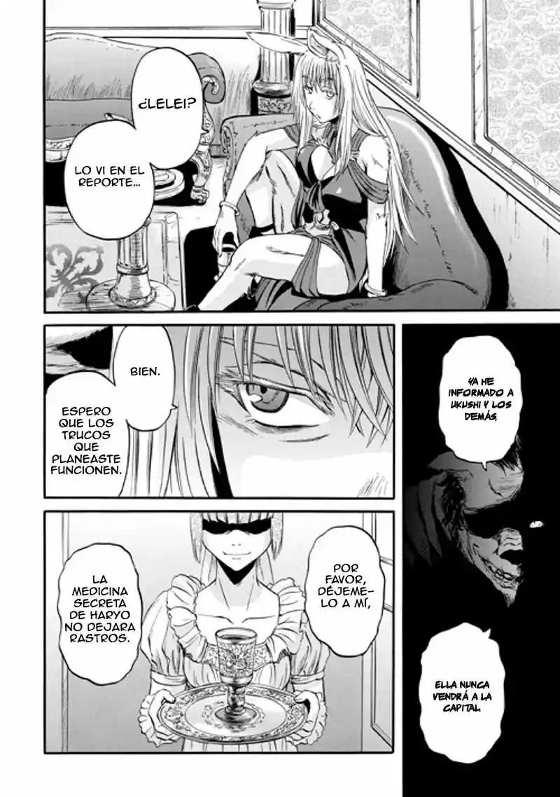 Página 44 del Manga