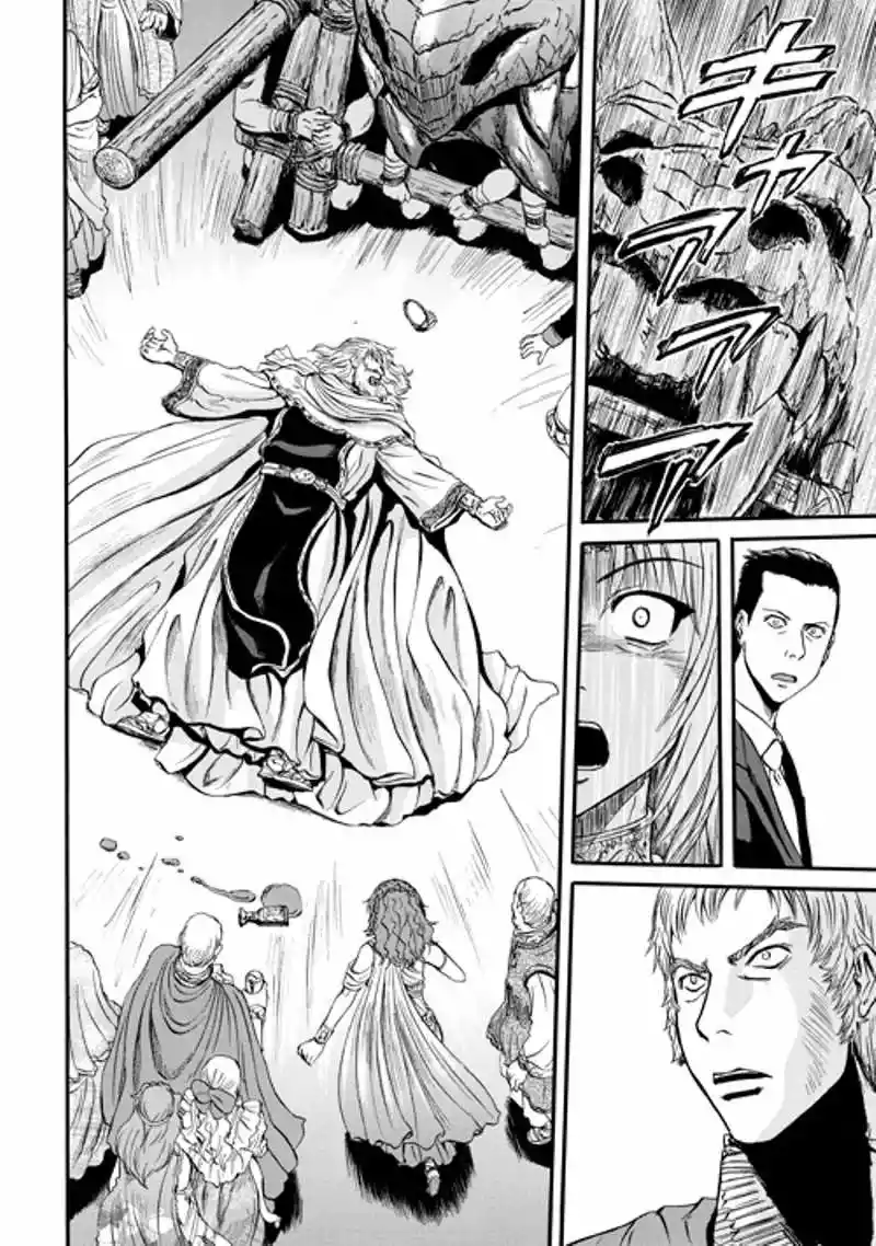 Página 46 del Manga