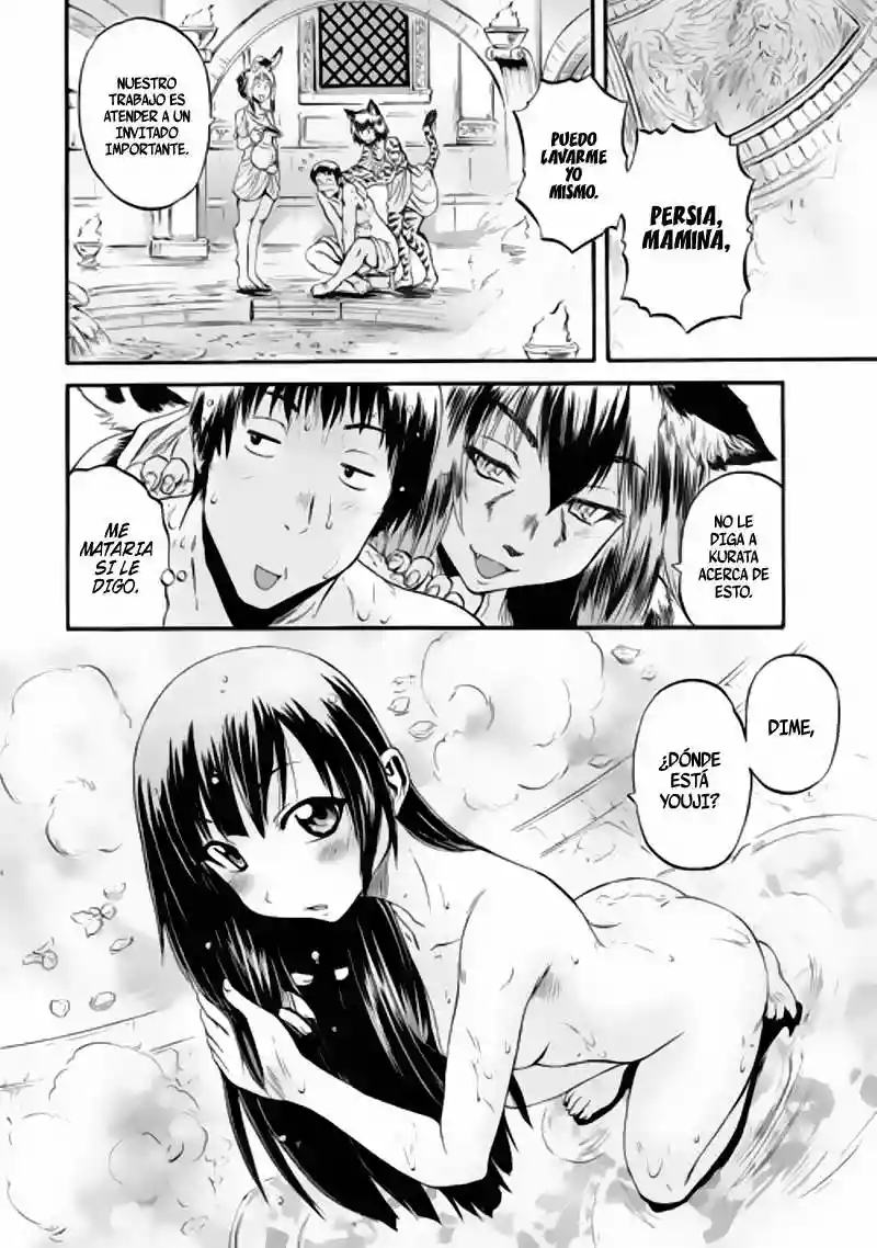 Página 28 del Manga