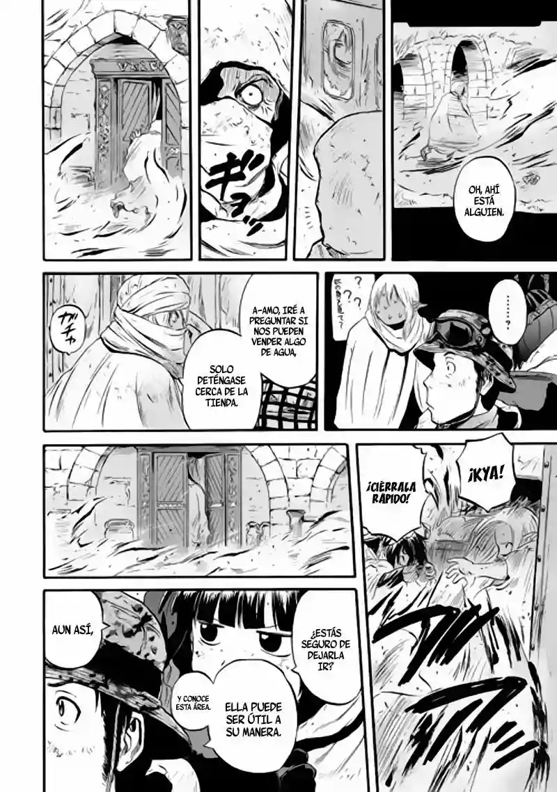 Página 32 del Manga