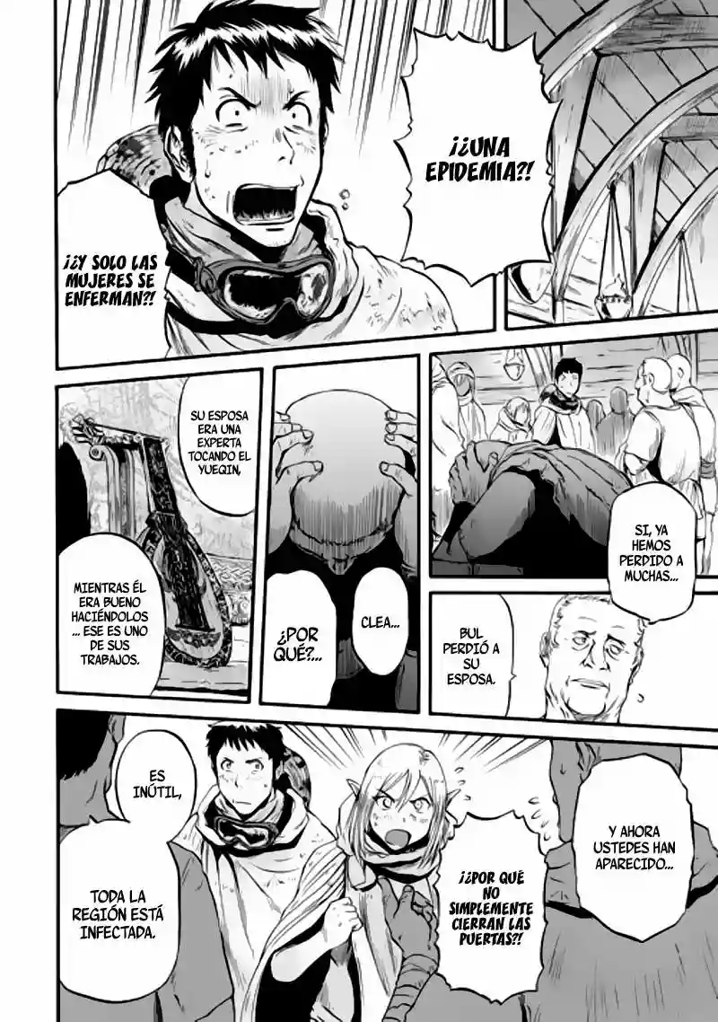 Página 36 del Manga