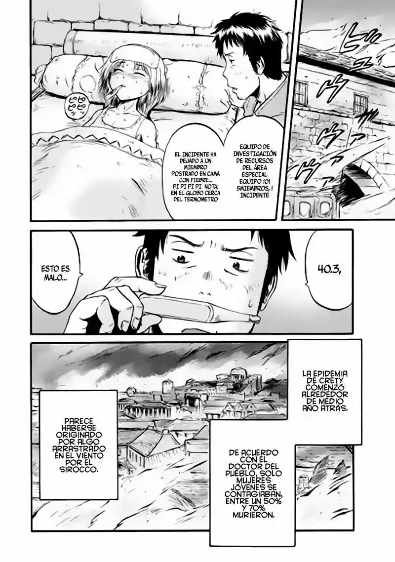 Página 38 del Manga