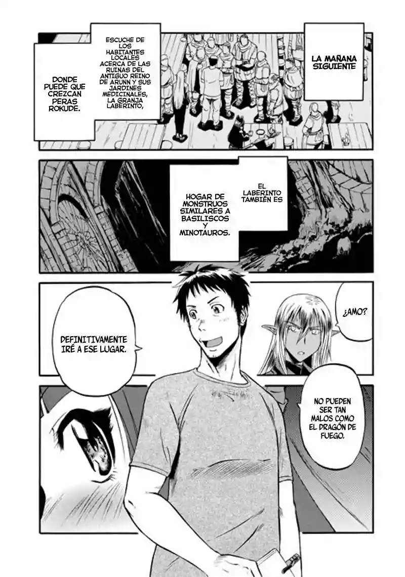 Página 47 del Manga