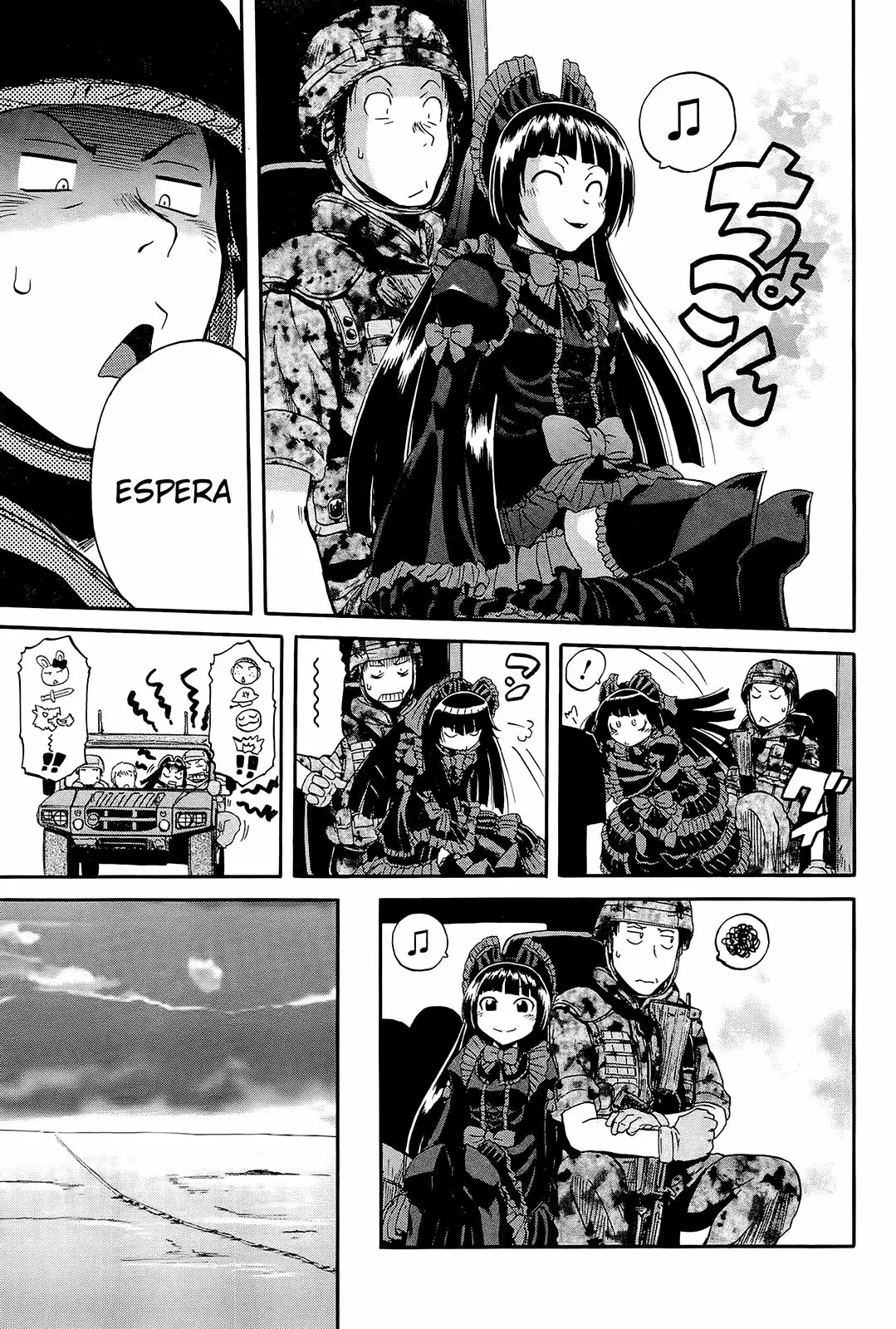 Página 20 del Manga