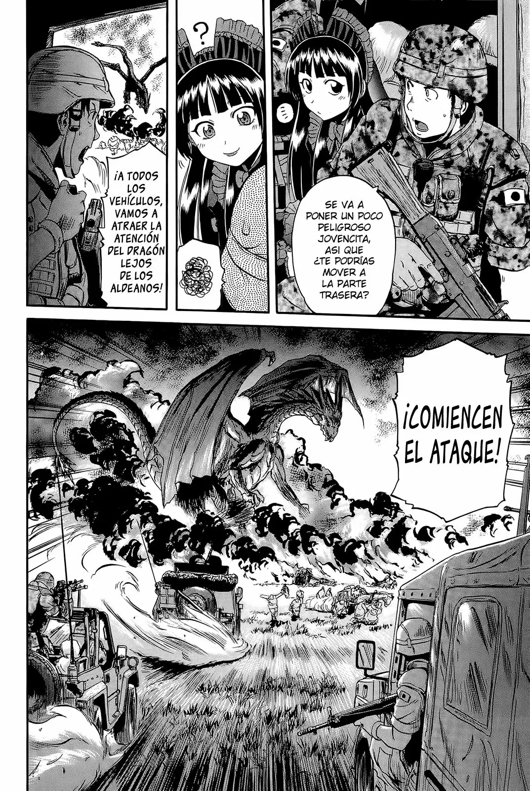 Página 25 del Manga