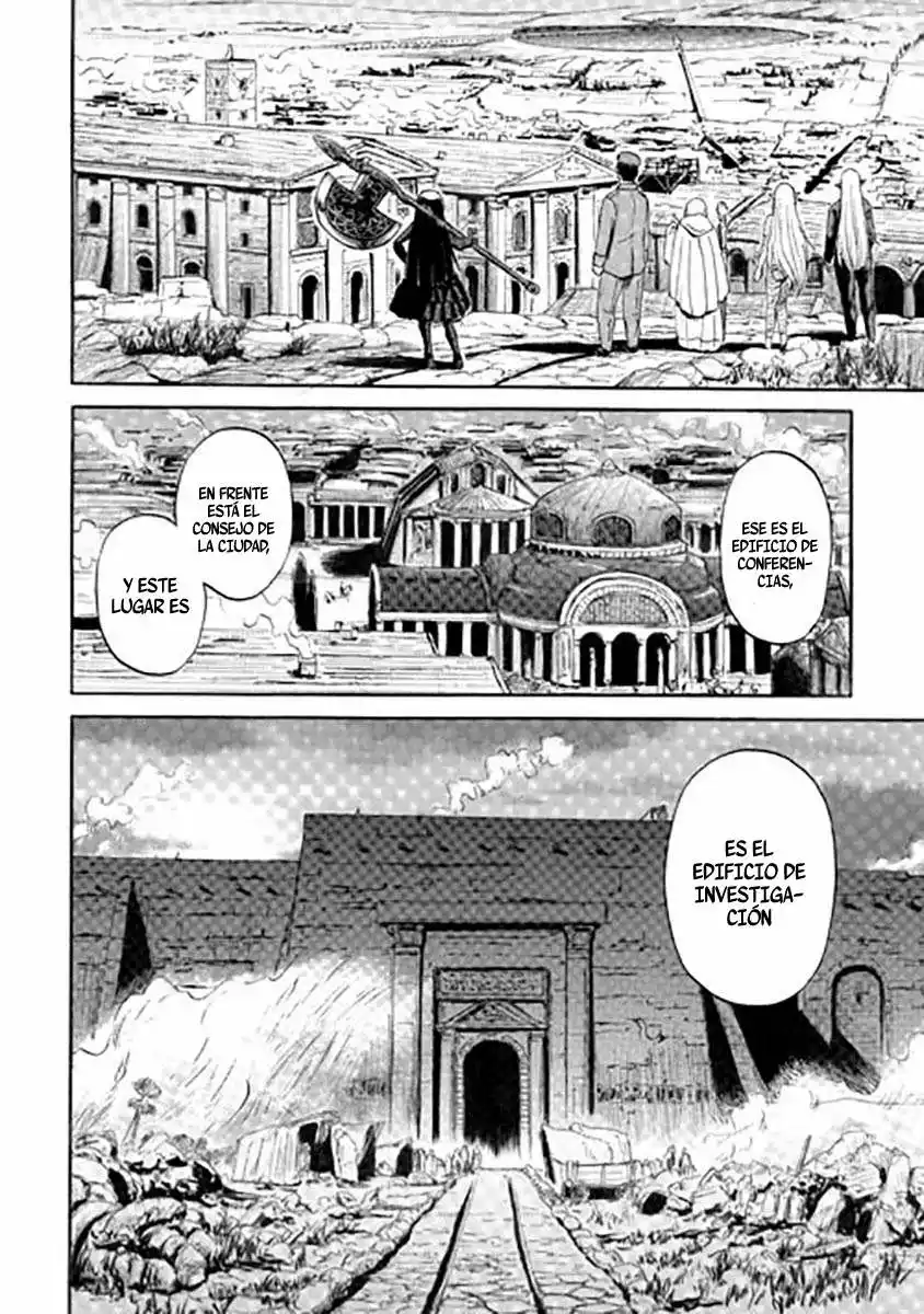 Página 33 del Manga