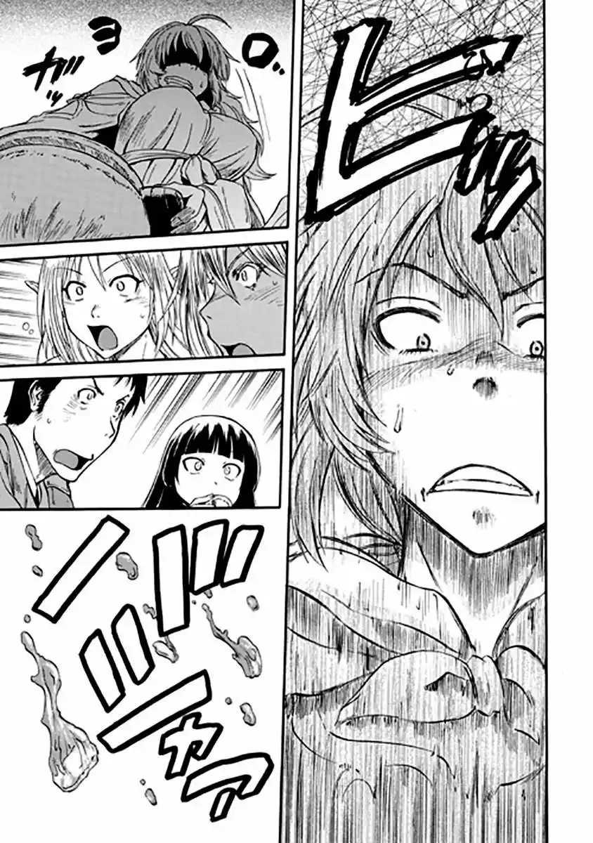 Página 38 del Manga