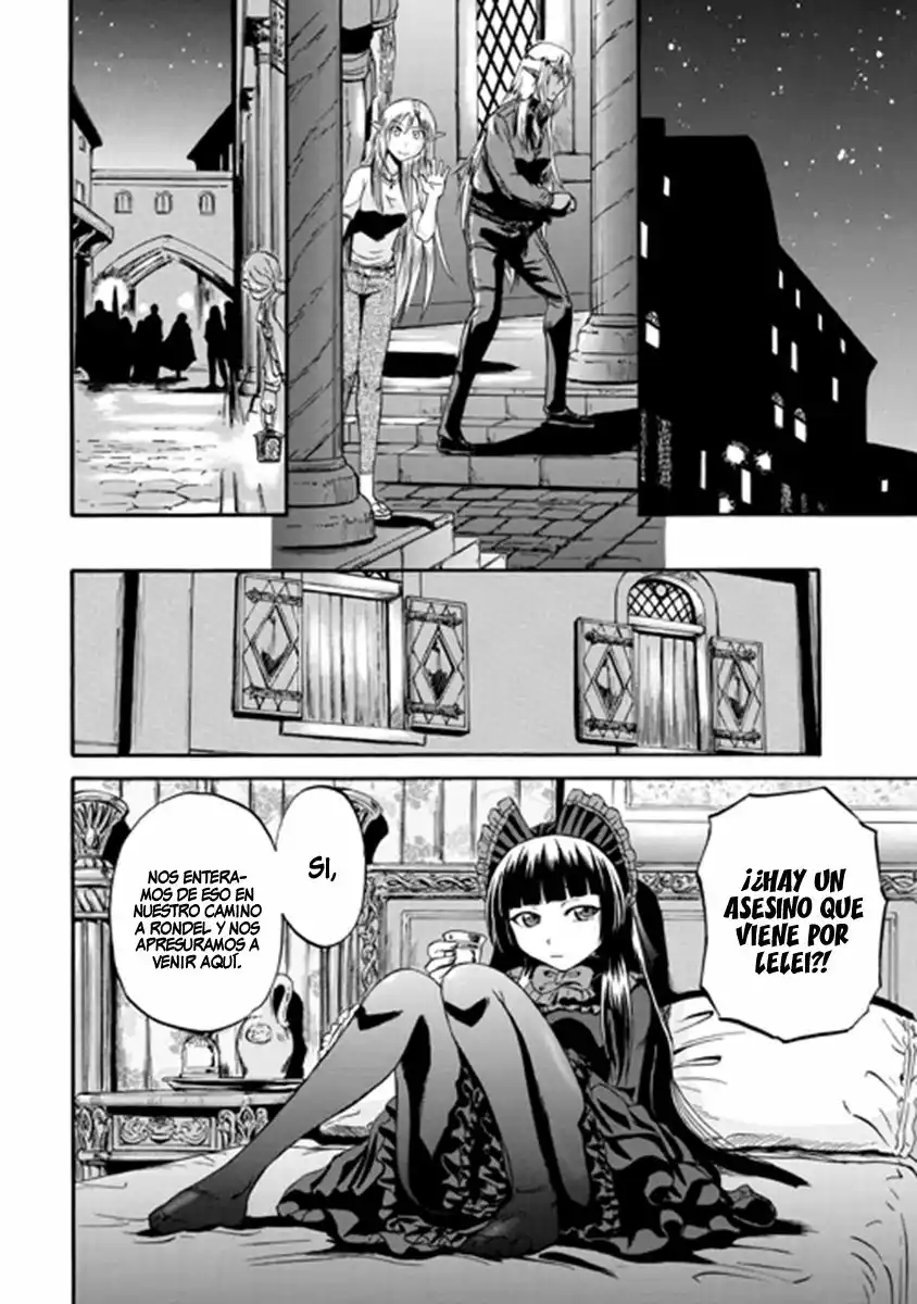 Página 31 del Manga