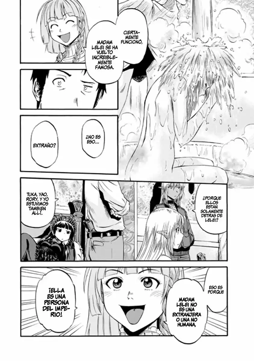 Página 33 del Manga