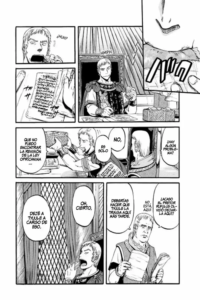 Página 27 del Manga